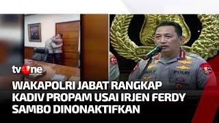 Irjen Sambo Dinonaktifkan Wakapolri Rangkap Kadiv Propam  Kabar Utama tvOne