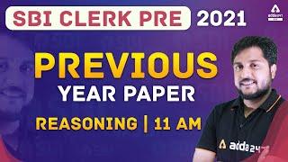 SBI Clerk 2021  Previous Year Question Paper  Reasoning