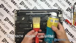 Чистка от пыли и замена термопасты разборка MacBook Pro 15 A1398 cleaning disassembly repair