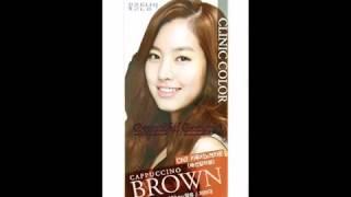 SOMANG CLINIC HAIR COLOR CAPPUCCINO BROWN CN7