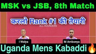 MSK vs JSB Dream11 Kabaddi Team JSB vs MSK Dream11 Prediction msk vs jsb dream11 starting 7