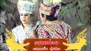 ตำนานชาะวัน กฤษฏ์ ชัยวัฒน์