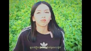 Mando Lil Naxi - សយ  SOY  Official Video