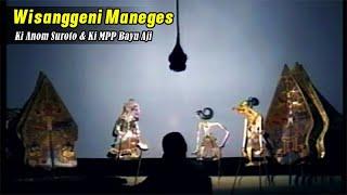 Wayang. Ki Anom Suroto & Ki Bayu Aji. Lakon Wisanggeni Maneges Bt. Gareng Bagong Endah L. dkk