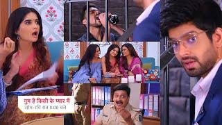 Ghum Hai Kisikey Pyaar Meiin Today Episode PROMO 3 9 Aug 2024 Rajat bollywood heroSavi ko chheda