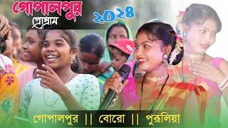 Gopalpur pogram 2024  Uku te Uku te   @BaltaKoRAofficiaL @sibilhunter