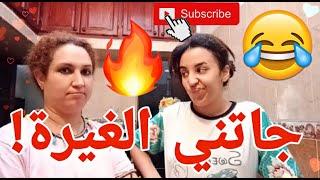 درت لماما احسن ماسك لوجهها وشعرها شوفو النتيجة بعويناتكم  Nada Hassi