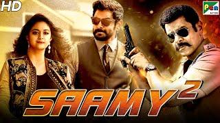 Saamy²  Full Hindi Dubbed Movie In 20 Mins  Vikram Aishwarya Rajesh Keerthy Suresh