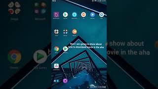How to download movie from aha Telugu??