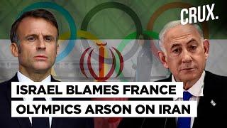 Israel Blames Iran France Probes Russian Hand As Rail Lines Sabotaged Ahead of Paris Olympics