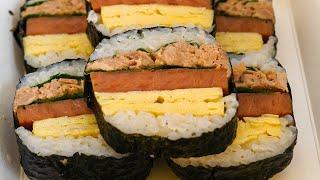 Spam Musubi - Korean Street Food