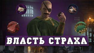 Завоевание мира через интриги и дипломатию в Crusader Kings 3