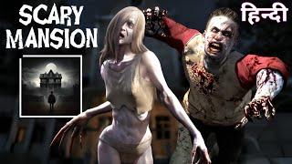 SCARY MANSION FULL GAMEPLAY  NORMAL MODE  @noobgamer666 @TechnoGamerzOfficial