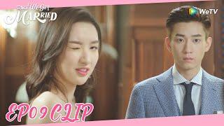 Once We Get Married  Quick Look EP09  Xixi wore a suspender skirt to appease Sichen  ENG SUB