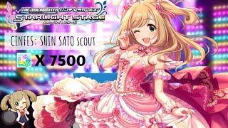  IM@S Cinfes Shin Sweety Scout 