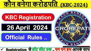 KBC 26 April 2024 Answer  KBC 2024 By Saurabh Mishra