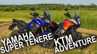 KTM 1190 Adventure vs Yamaha XT1200ZE Super Tenere