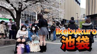 【４Ｋ60】walk in Ikebukuro【池袋の東口をお散歩】2024年4月6日