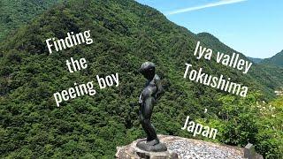 Finding the peeing boy in Iya valley Tokushima  Japan