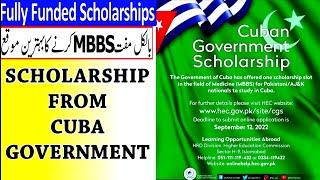 Fully Funded MBBS Scholarships for Pakistani Students in Cuba Government