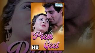 Prem Geet {HD} - Hindi Full Movie - Raj Babbar Anita Raj - Bollywood Movie - With Eng Subtitles