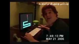 scary maze game makes dude break the computer and pee himself lol