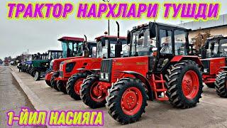 Traktor Narxlari Belarus Narxlari