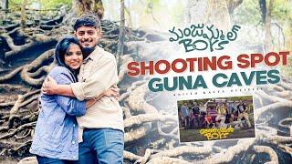 Manjummel boys shooting spotGuna cavesకి వెళ్ళాం#gunacaves #kodaikanal #viral #trending #anjithkavya