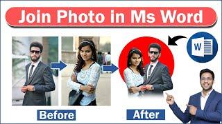 How to Join Photo in Microsoft Word Hindi Tutorial  Image Join Tutorial in Ms Word