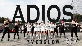 KPOP IN PUBLIC EVERGLOW Adios Dance Cover by BACKSPACE