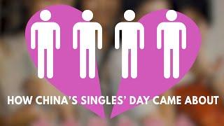 How Chinas Singles Day came about
