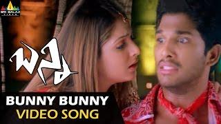 Bunny Video Songs  Bunny Bunny Video Song  Allu Arjun Gowri Mumjal  Sri Balaji Video