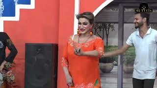 Saima Khan Official Video  Taki Ja  Naseebo Lal   New Punjabi Dance Performance 2022