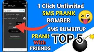 TOP 5 TOOL   1 CLICK UNLIMITED SMS BOMBER PRANK WITH FRIENDS SMS SENDING TOOL