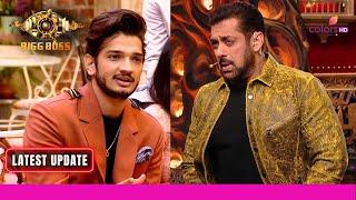 Munawar ने Big Boss crack कर लिए है - Salman  Bigg Boss 17