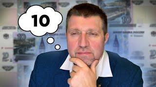 Субботний ПО Ворот? 1005 GO YTube @PotapenkoDmitry