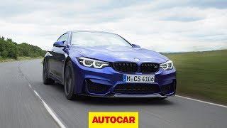 2017 BMW M4 CS Is the new 454bhp CS worth its £90k price tag?  Autocar