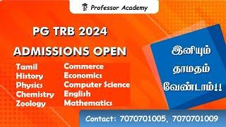 PG TRB New Batch Details  Professor Academy