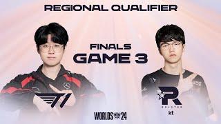 T1 vs KT Game 3 Highlights  09.14  Worlds 2024 LCK Regional Qualifier Finals