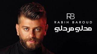 Rabih Baroud - Medley Mardelli Cover  ربيع بارود - مدلي مردلي