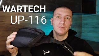 Сумка-кобура WARTECH UP-116