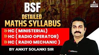 BSF Maths Syllabus  Maths Syllabus for HC  MinisterialHC  Radio OperatorHC  Radio Mechanic 