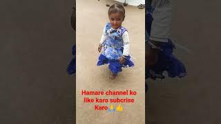 horao machhariya ko Vivah song my chanal nem Deepu short video dushyara he