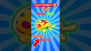 TRADING MEGA 🪲 GOLDEN TORTOISE BEETLE  IN ADOPT ME ROBLOX #shorts