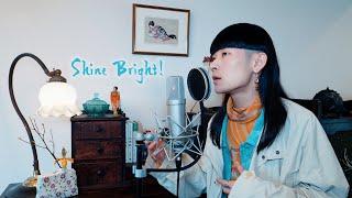 SHOW-GO - Shine Bright Beatbox