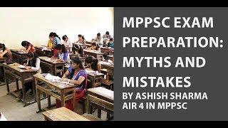 Tips for MPPSC Exam Preparation Myths and Mistakes