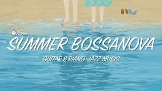 중간광고 ‍️방구석 해변음악망할코로나 l 카페음악 매장음악 l Guitar Bossanova Music l relaxing jazz piano music
