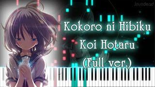 Amatsutsumi OP Kokoro ni Hibiku Koi Hotaru Full ver. Piano Arrangement