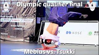 Final. Tsukki vs Mebius Gun Smoke Breakers. Olympics last qualifier  Kansai region