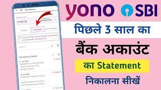 SBI Bank Statement Kaise Nikale  How To Get SBI Statement On Mobile  How To Check Transaction SBI
